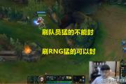 IM电竞下载-Uzi重返赛场，重要助攻首场状态出色，美国队观众沸腾！